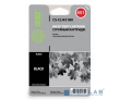 CACTUS CLI-451BK Картридж струйный CS-CLI451BK черный для Canon MG 6340/5440/IP7240 (10,2ml) - фото 1