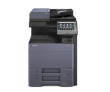 МФУ Kyocera TASKalfa 4053ci - фото 1