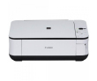 Canon PIXMA MP260 - фото 1