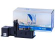 NV Print TK-5230C Тонер-картридж для Kyocera P5021cdn/M5521cdn, C, 2,2K - фото 1