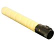 GG toner-cartrige for Konica Minolta Bizhub C454/C454e/C554/C554e yellow 26000 pages - фото 1