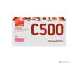 Easyprint 106R03885 Тонер-картридж LX-C500M для Xerox VersaLink C500/C505 (9000 стр.) пурпурный, с чипом - фото 1