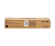 Xerox 006R01517 - фото 1