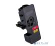 Bion TK-5220M Картридж для Kyocera Ecosys P5021cdw/P5021cdn/M5521cdn/M5521cdw (1'200 стр.) Пурпурный - фото 1