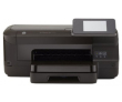 Принтер струйный HP OfficeJet Pro 251dw (замена CQ514A OJ Pro 8000) CV136A - фото 1
