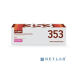 EasyPrint CF353A Картридж (LH-353) для HP LaserJet Pro M176n MFP/M177fw MFP (1000 стр.) пурпурный, с чипом - фото 1