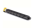 Тонер-картридж для Kyocera TASKalfa 3552ci/4052ci TK-8525Y yellow 20K Katun - фото 1