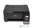 Epson L3218 (C11CJ68512) - фото 2