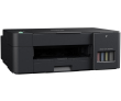 Brother DCPT220 (P/C/S, A4, 16/8 cтр/мин чб/цв., USB, лоток 150 л, старт.тонер 7500/5000 стр чб/цв) - фото 2
