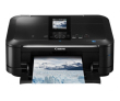 Canon PIXMA MG6140 - фото 1