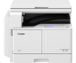 Копир CANON imageRUNNER 2206N MFP ( ч/б, А3, 22 стр/мин, копир/принтер/сканер/WiFi/крышка, без тонера) - фото 1