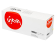 Картридж лазерный SAKURA 106R03533 желт. для Xerox Phaser VersaLink - фото 1