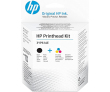 К-ж HP 3YP61AE Комплект для замены печатающих головок GT5810/GT5820 (M0H50A+M0H51A) - фото 1