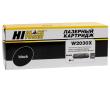 Hi-Black W2030X Тонер-картридж (HB-W2030X) для HP Color LaserJet Pro M454dn/M479dw, №415X, Bk, 7,5K, БЕЗ ЧИПА - фото 1