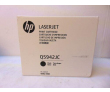 Cartridge HP 42J для LJ 4250/4350 (28 000 стр.) (белая упаковка) - фото 1
