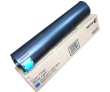 Тонер-картридж XEROX XEROX DC 7002/8002/8080 голубой (58K) - фото 1