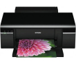 Epson Stylus Photo TX650 - фото 1