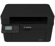 Принтер Canon i-SENSYS LBP113w (ЧБ лазерный, А4, 22 стр./мин., 150 л., USB, Wi-Fi) - фото 1