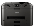 МФУ струйное Canon PIXMA MB2740 (0958C007) - фото 1