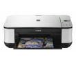 Canon PIXMA MP250 - фото 1
