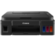 Canon PIXMA G2411 2313C025 - фото 1