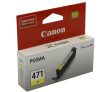 К-ж CANON CLI-471 Y для Pixma MG7740/6840/5740 желтый - фото 1