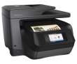 HP OfficeJet Pro 8725 - фото 1