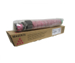 Принт-картридж тип SPC830DNE (27K) малиновый Aficio SP C830DN/C831DN - фото 1