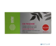 CACTUS TK-5220M Тонер-картридж для Kyocera Ecosys M5521cdn/M5521cdw/P5021cdn/P5021cdw, пурпурный, 1200 стр. - фото 1