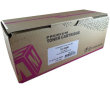 Тонер-картридж для Kyocera FS-C5150DN/P6021CDN TK-580M magenta 2.8K ELP Imaging® - фото 1