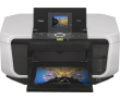 Canon PIXMA MP810 - фото 1