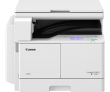Копир CANON imageRUNNER 2206 MFP( ч/б, А3, 22стр/мин, копир/принтер/сканер, крышка и тонер в комплекте) - фото 1