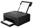 Принтер струйный с СНПЧ PIXMA GM2040 для бизнеса - фото 1