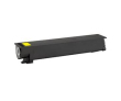 Тонер-картридж Toshiba T-FC25EY E-Studio 2040C/2540C/3040C/3540C/4540C желтый (туба 550 гр.) (Katun) - фото 1