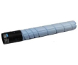 GG toner-cartrige for Konica Minolta Bizhub C454/C454e/C554/C554e cyan 26000 pages TN-512C - фото 1