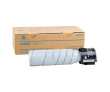 Тонер-картридж Konica Minolta TN-118 черный 12K*2шт для bizhub 195 / 215 / 225i / 226 / 235 / 7719 / 7721 / 7723 - фото 1