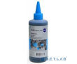 CACTUS C13T66424A Чернила CS-EPT6642-250 голубой 250мл для Epson L100/L110/L120/L132/L200/L210/L222/L300/L312/L350/L355/L362/L366/L456/L550/L555/L566/L1300 - фото 1