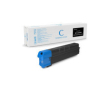 Kyocera Тонер-картридж TK-8735C для TASKalfa 7052ci/8052ci/7353ci/8353ci голубой (40000 стр.) - фото 1