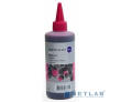 CACTUS C13T67334A Чернила CS-EPT6733-250 пурпурный 250мл для Epson L800/L810/L850/L1800 - фото 1