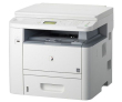 Canon imageRUNNER 2202 - фото 1