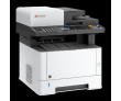 Kyocera M2540DN 1102SH3NL0 {A4, 40ppm, 1200x1200dpi, 512Mb, Ethernet RJ-45, USB} - фото 1