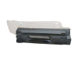 OEM CE278A/CE285A 4in1 - фото 1