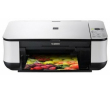 Canon PIXMA MP252 - фото 1