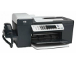 HP OfficeJet J5520 - фото 1