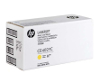 Cartridge HP 507Y для CLJ M551, желтый (7 800 стр.) (желтая упаковка) - фото 1