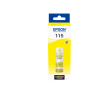 Контейнер с чернилами Epson 115 EcoTank Yellow ink bottle - фото 1