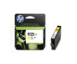 HP C2P26AE - фото 1