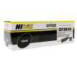 Hi-Black CF283A Картридж для принтеров HP LJ Pro M125/M126/M127/M201/M225MFP, 1,5К - фото 1