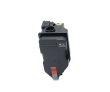 Тонер-картридж Konica Minolta TNP-90 черный 20K для bizhub 4050i / 4750i - фото 1