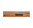 Xerox 006R01520 - фото 1